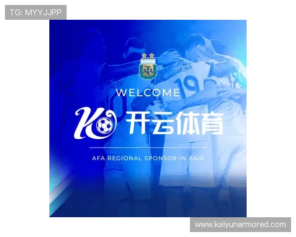 探索开云体育首页的多样化体育项目与活动