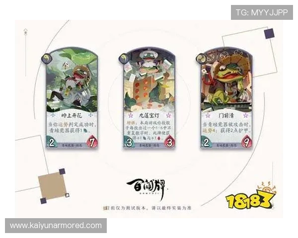 提升运势的必玩开运电游游戏推荐指南