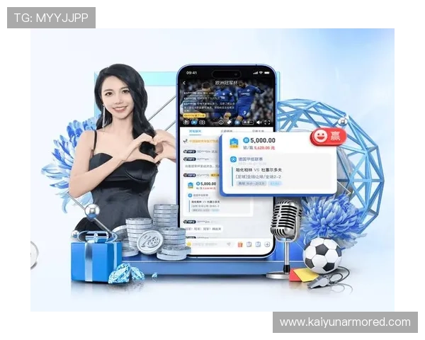 云体育app官网入口官方最新入口地址，确保用户快速、安全、稳定地进入云体育平台观看精彩赛事