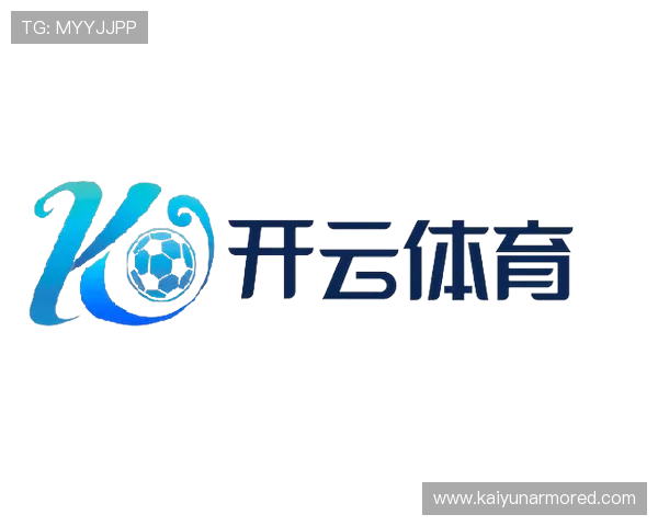 开云kaiyun官网下载安装app时遇到无法下载的原因及解决技巧