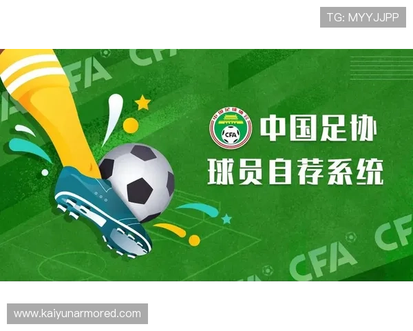 开云ky体育app登录遇到问题怎么办详细解决方案推荐
