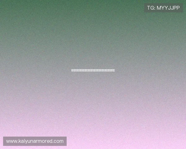 开云电竞电竞：最新电竞赛事分析与战队动态助你把握比赛趋势